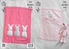 King Cole 4006 Knitting Pattern Baby Blankets and Bunny Rabbit Toy in King Cole DK